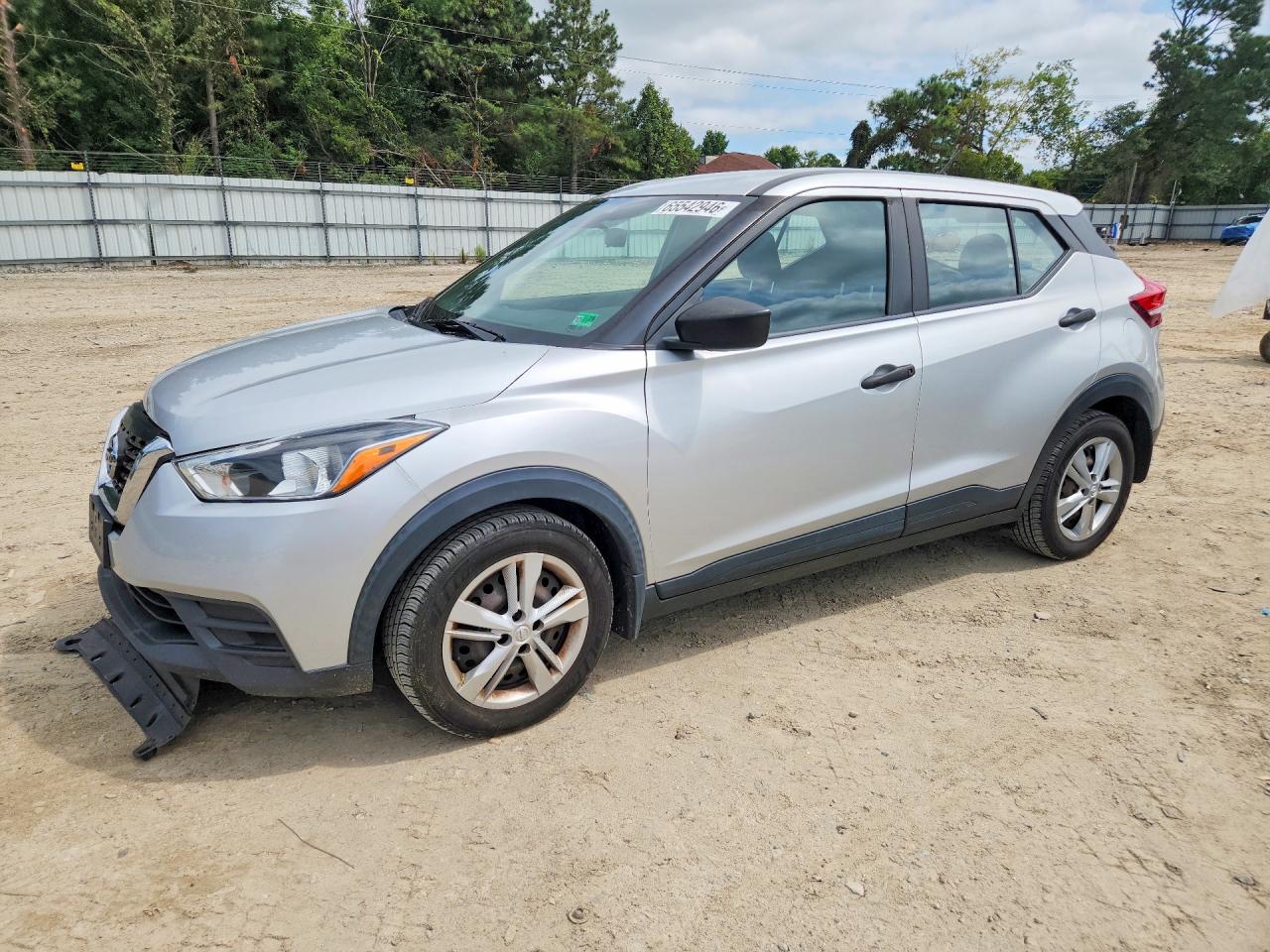 2020 NISSAN KICKS
