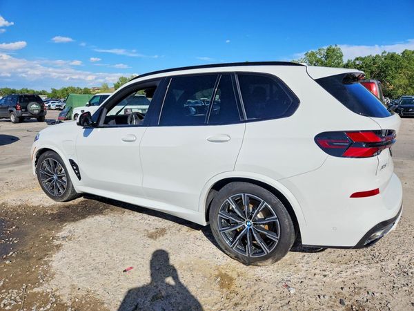 2026 BMW X5 xDrive50e — DSRA