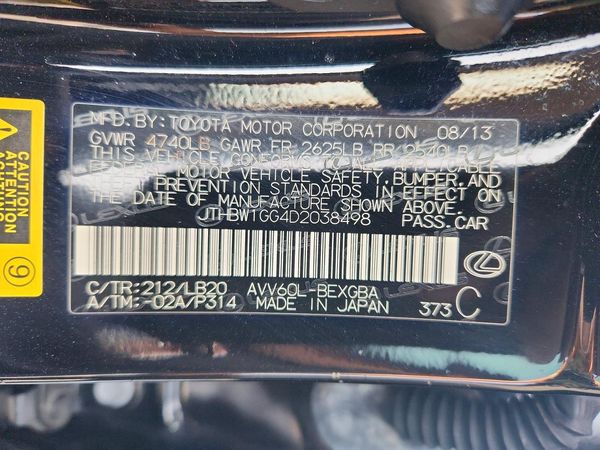 2013 LEXUS ES 300h