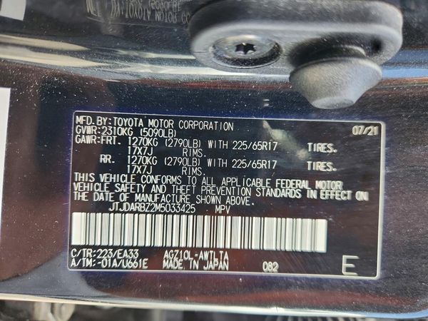 2021 LEXUS NX 300