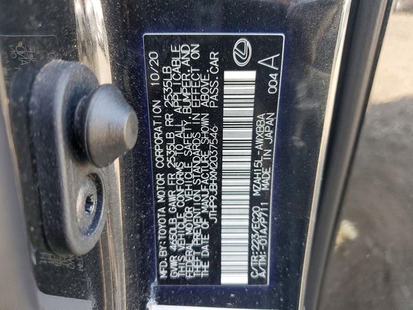 2021 LEXUS UX 250h Premium