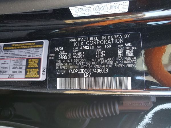2026 KIA SPORTAGE