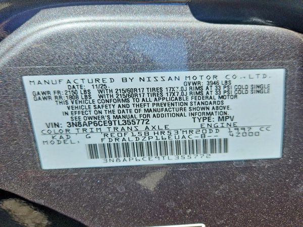 2026 NISSAN KICKS