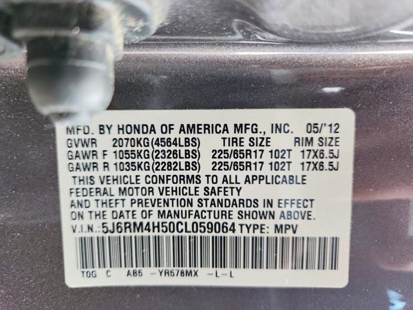 2012 HONDA CRV EX — VINS