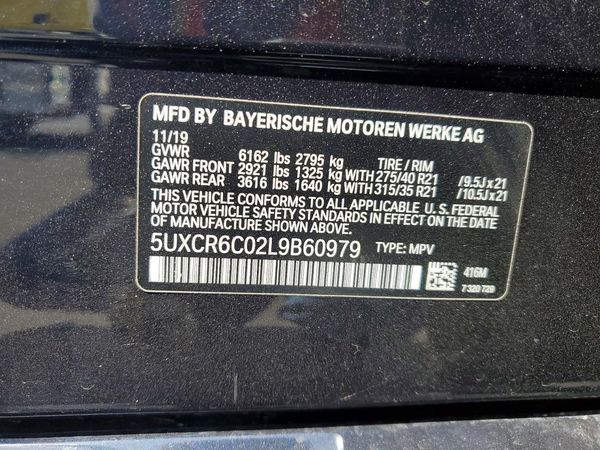 2020 BMW X5