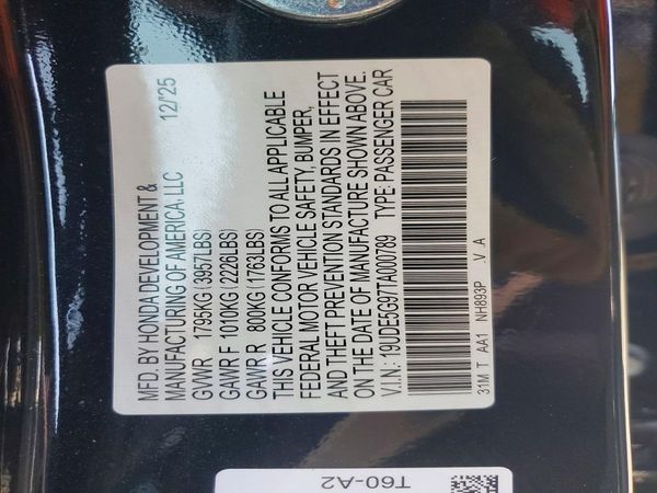 2026 ACURA INTEGRA