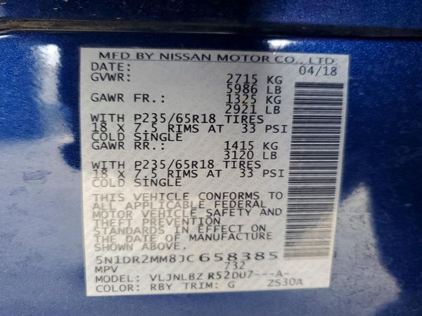 2018 NISSAN PATHFINDER