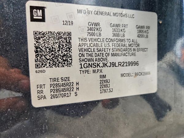 2020 CHEVROLET SUBURBAN Premier