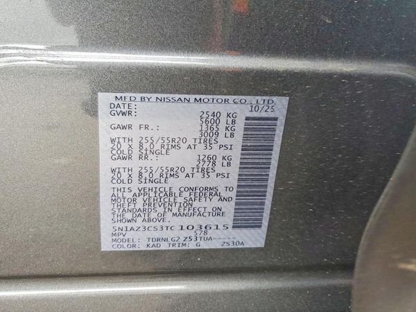 2026 NISSAN MURANO