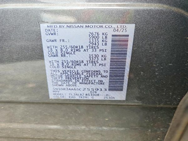 2025 NISSAN PATHFINDER S