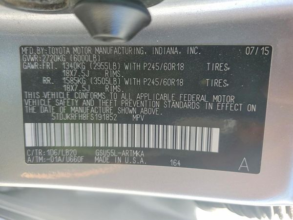 2015 TOYOTA HIGHLANDER Base/Hybrid