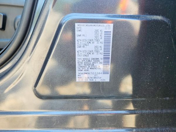2014 INFINITI QX60 — VINS
