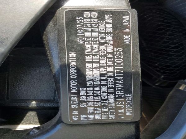 2026 SUZUKI GSXR750