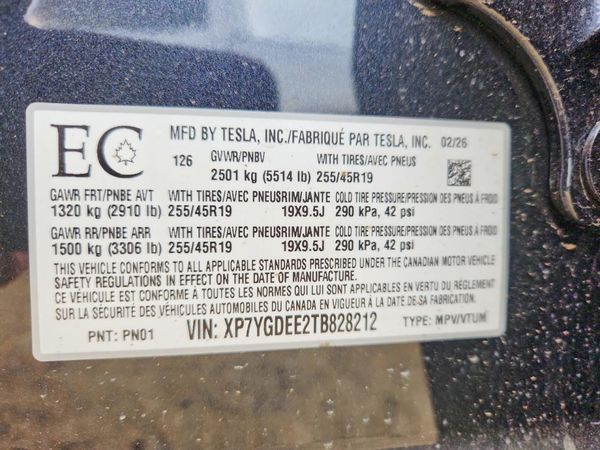 2026 TESLA MODEL Y