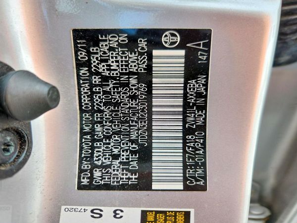 2012 TOYOTA PRIUS — VINS