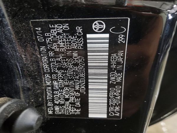 2014 TOYOTA PRIUS