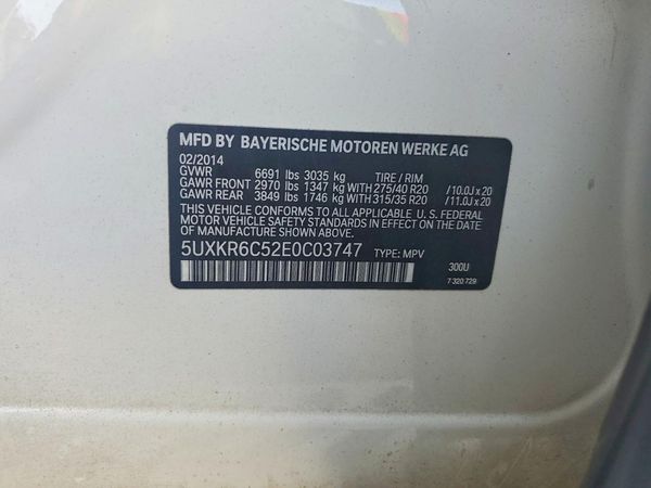 2014 BMW X5 xDrive50i
