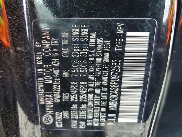 2023 HYUNDAI KONA