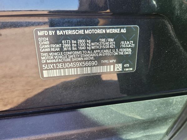 2025 BMW X5 sDrive40i
