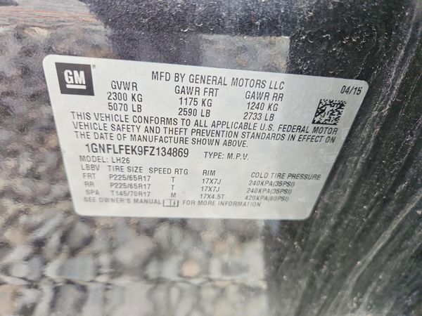 2015 CHEVROLET EQUINOX 1LT