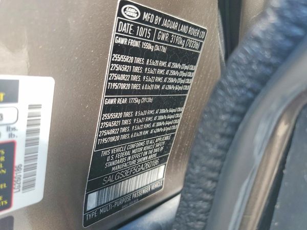 2016 LAND ROVER RANGEROVER Supercharged