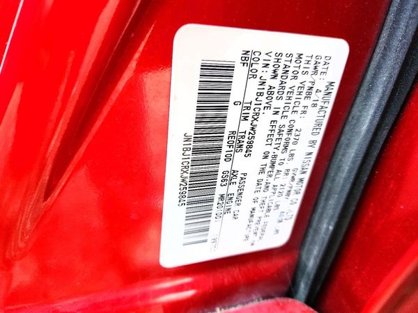 2018 NISSAN ROGUE SPORT