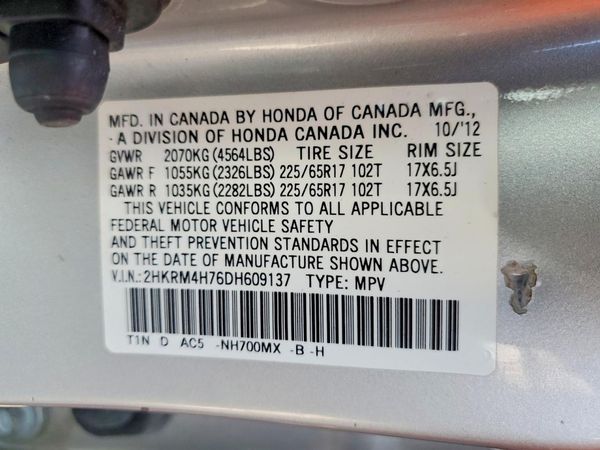 2013 HONDA CRV EX-L — VINS