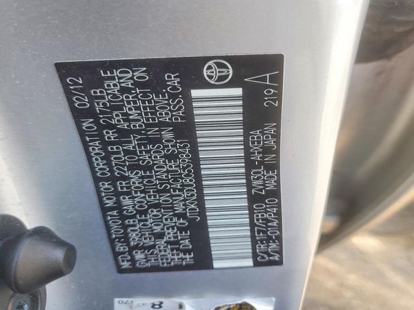 2012 TOYOTA PRIUS — VINS