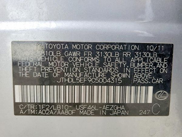 2012 LEXUS LS — VINS