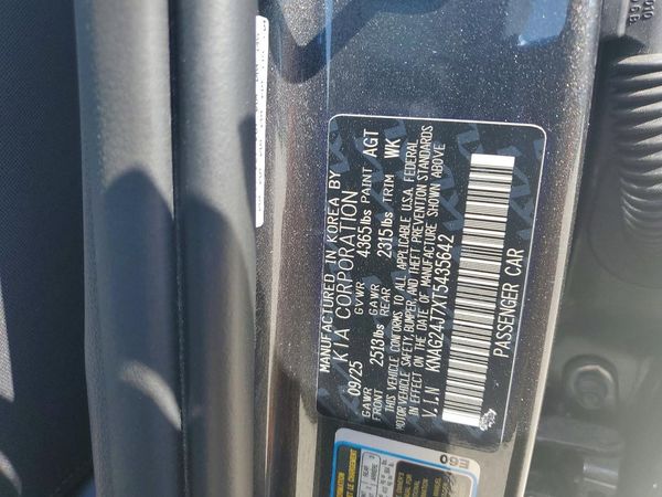 2026 KIA K5 LXS — VINS