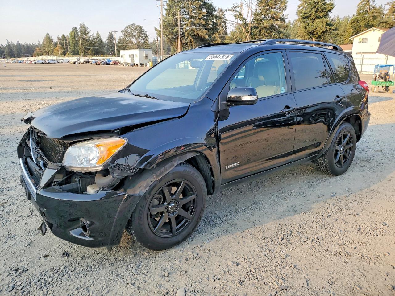 2012 TOYOTA RAV4 High