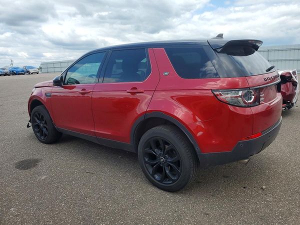 2015 LAND ROVER DISCOVERY HSE LUX — DSRA