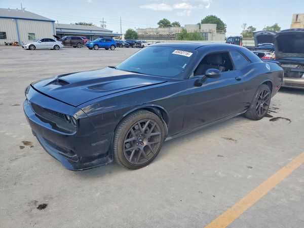 2017 DODGE CHALLENGER