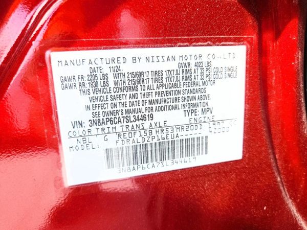2025 NISSAN KICKS SV