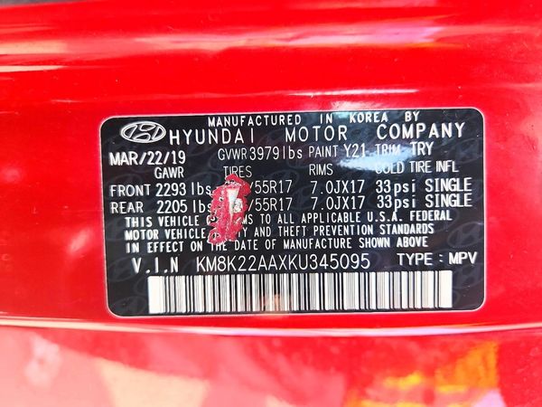 2019 HYUNDAI KONA SEL