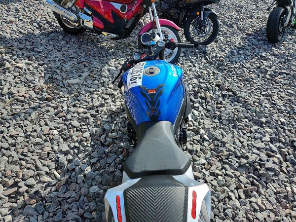 2023 SUZUKI GSXR600