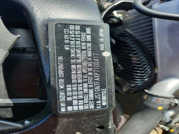 2023 SUZUKI GSXR600