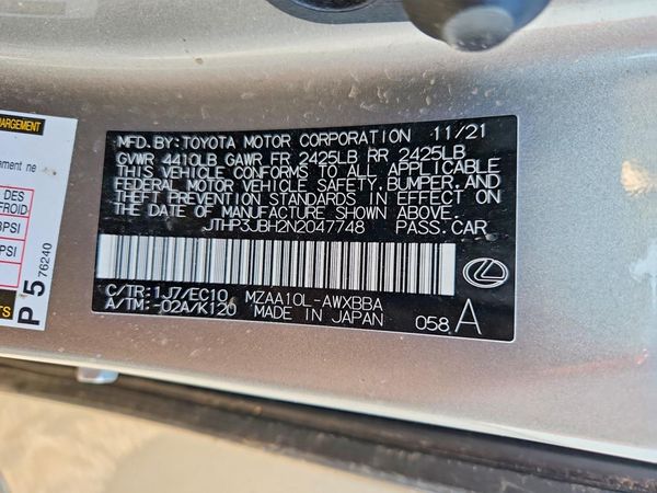 2022 LEXUS UX 200 Premium