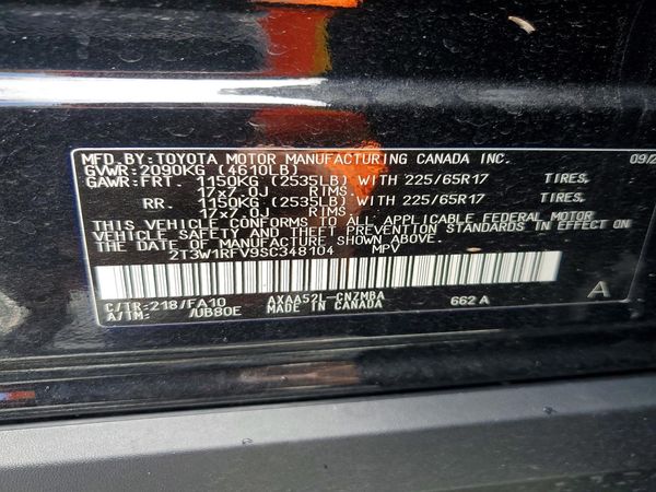 2025 TOYOTA RAV4