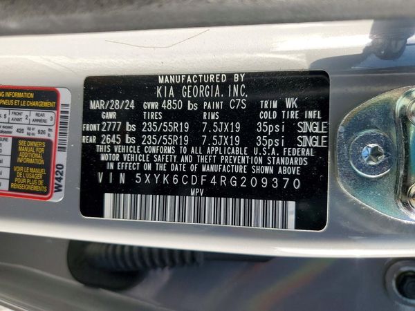 2024 KIA SPORTAGE