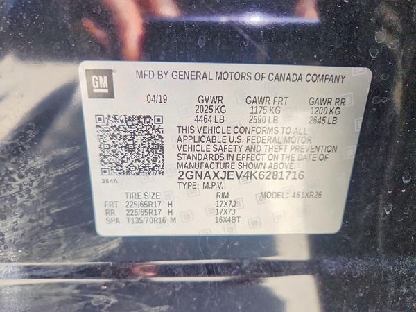 2019 CHEVROLET EQUINOX LT (2FL) — VINS