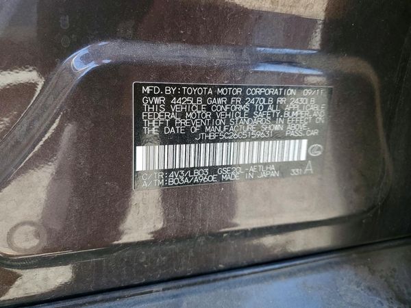 2012 LEXUS IS 250C