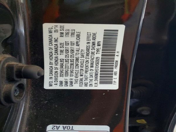2014 HONDA CRV EX — VINS