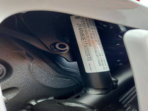 2026 YAMAHA YZF690