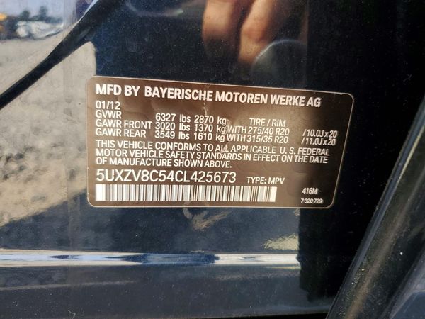2012 BMW X5 xDrive50i — VINS