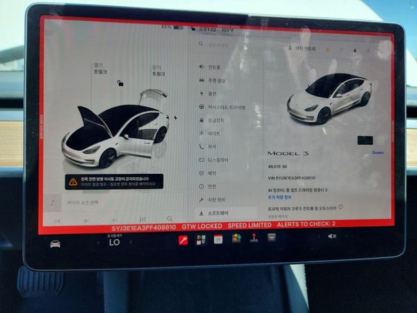2023 TESLA MODEL 3