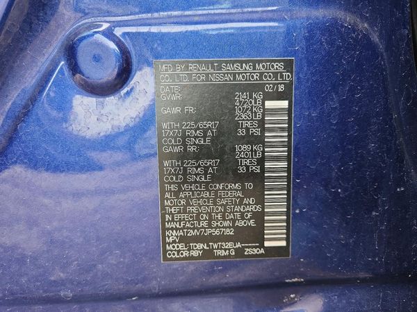 2018 NISSAN ROGUE
