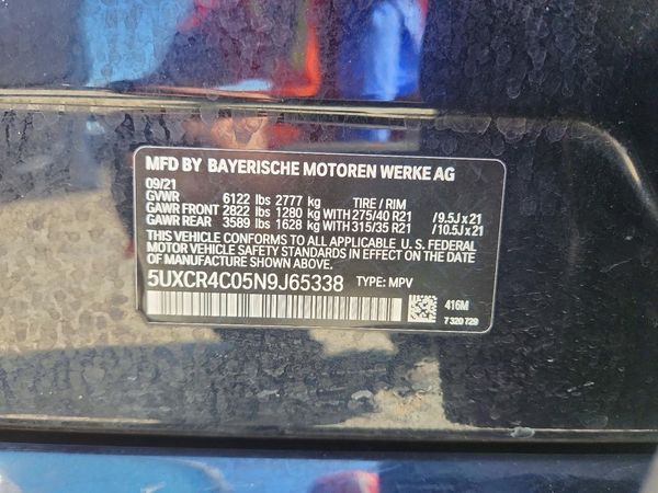 2022 BMW X5