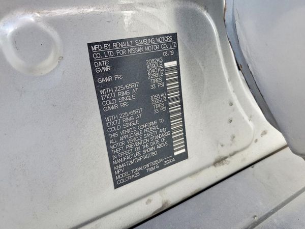 2019 NISSAN ROGUE