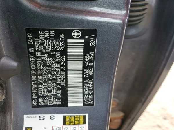 2012 TOYOTA PRIUS — VINS
